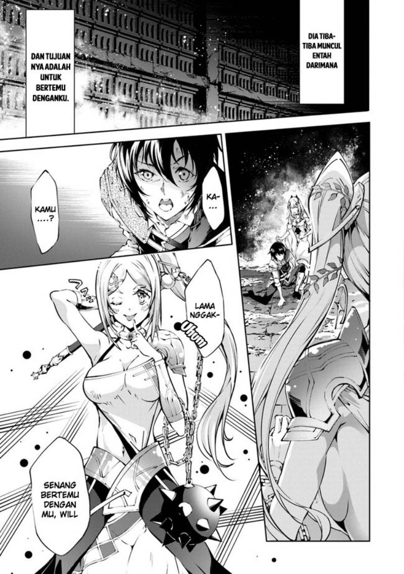 Kamigami ni Sodaterare Shimo no, Saikyou to Naru